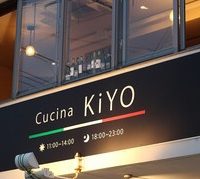 Cucina KiYo 様