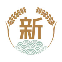 営業時間短縮のお知らせ（社員研修に伴う対応について）